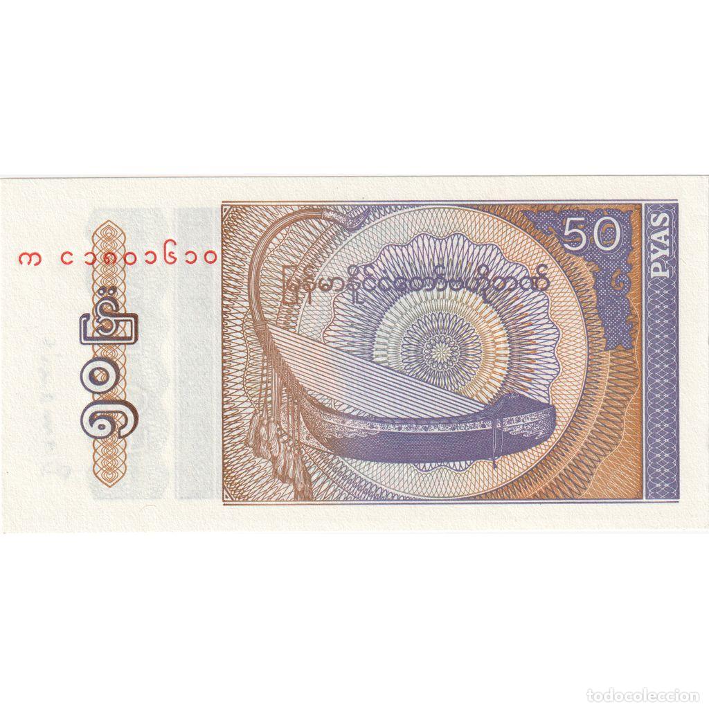 Billetes extranjeros: [#233195] Myanmar, 50 Pyas, UNC - Foto 1