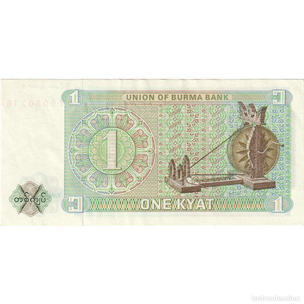 Billetes extranjeros: [#233197] Myanmar, 1 Kyat, MBC - Foto 2