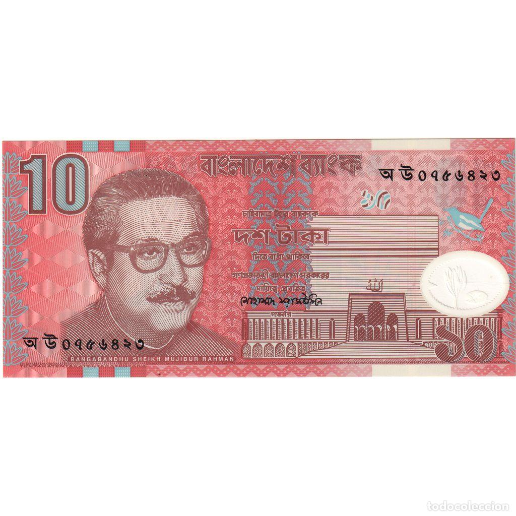 Notas Internacionais: [#233206] Bangladesh, 10 Taka, UNC