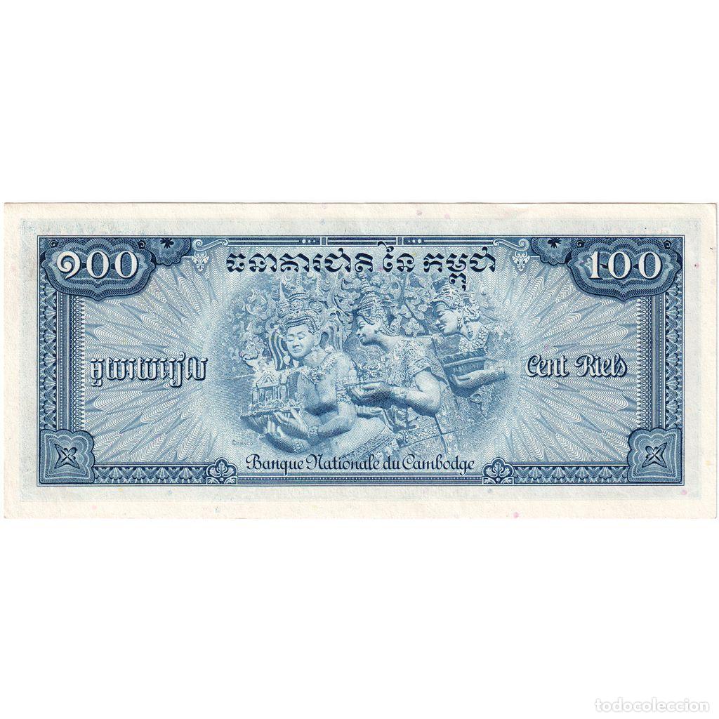 Billetes extranjeros: [#233180] Camboya, 100 Riels, EBC - Foto 2