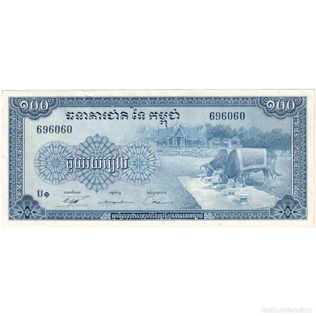 International Banknotes: [#233180] Camboya, 100 Riels, EBC