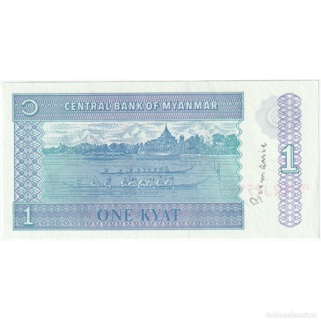 Billetes extranjeros: [#233196] Myanmar, 1 Kyat, 1996, UNC - Foto 2