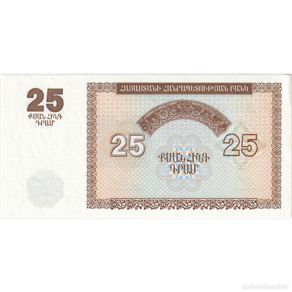 Billetes extranjeros: [#233215] Armenia, 25 Dram, SC+ - Foto 2