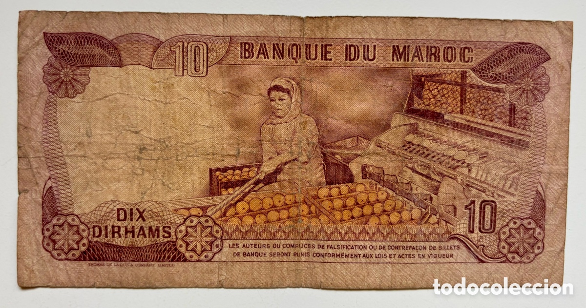 Billetes extranjeros: Billete MARRUECOS 10 Dirhams 1970. Maroc Dirham - Foto 2