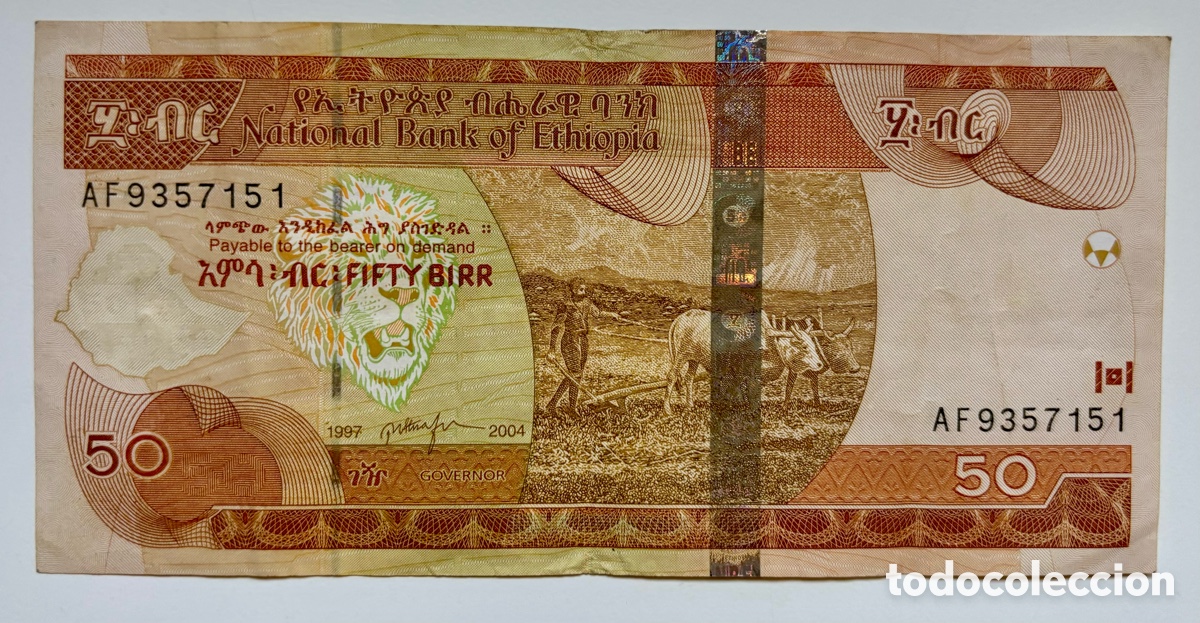 Billets internationaux: Billete ETIOPIA 50 Birr 1997/2004. Ethiopia