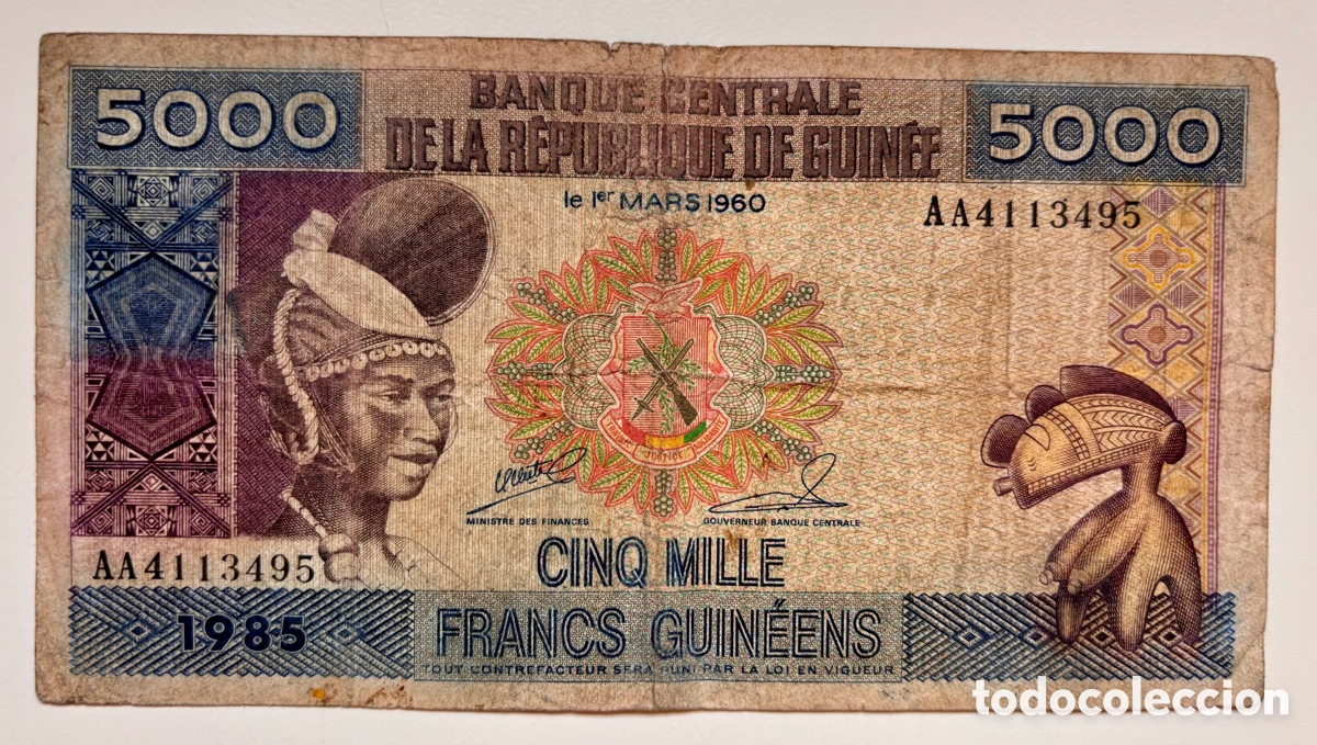 Notas Internacionais: Billete GUINEA 5000 Francos 1985. Francs