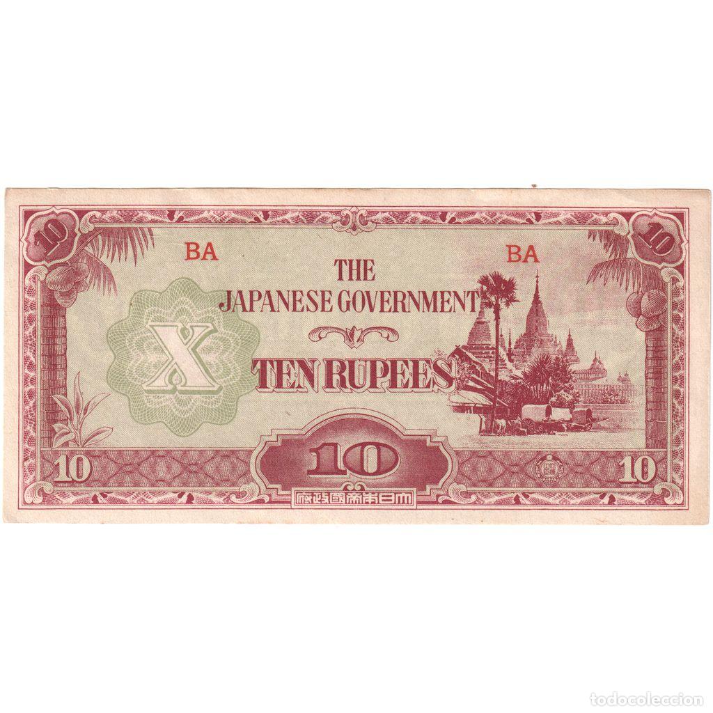 Billetes extranjeros: [#233226] Myanmar, 10 Rupees, EBC+