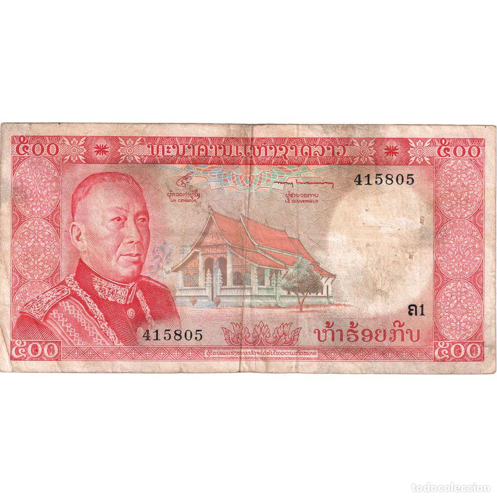 Banconote internazionali: [#233221] Lao, 500 Kip, RC+