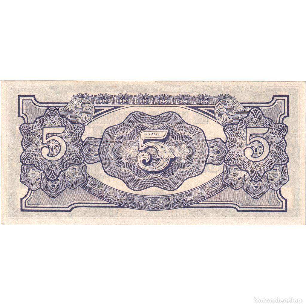 Billetes extranjeros: [#233232] Myanmar, 5 Rupees, SC - Foto 2