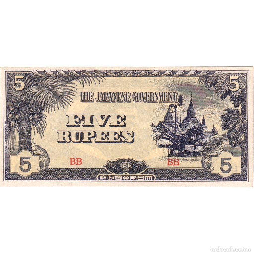 Billetes extranjeros: [#233232] Myanmar, 5 Rupees, SC - Foto 1