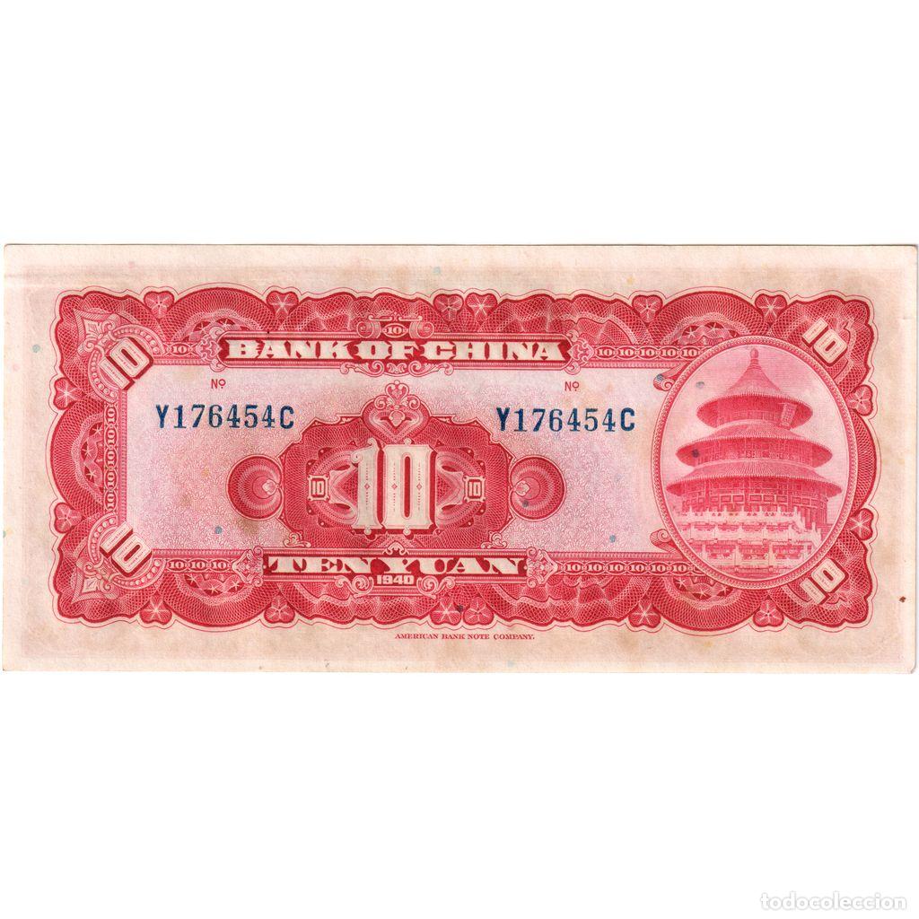 Billetes extranjeros: [#233245] China, 10 Y&uuml;an, UNC - Foto 2