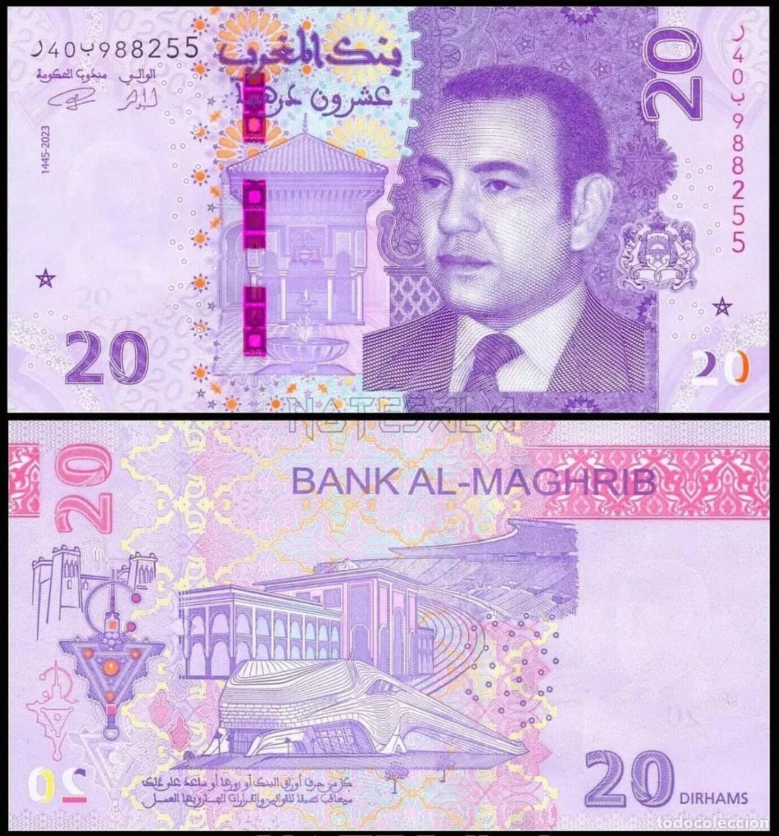 Billetes extranjeros: MARRUECOS 20 Dirham 2023 . SC / UNC . - Foto 1
