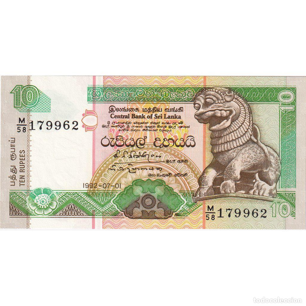 International Banknotes: [#233260] Sri Lanka, 10 Rupees, 1995-11-15, UNC