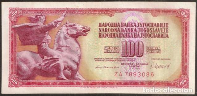 Billetes extranjeros: YUGOSLAVIA. 100 dinara 1981. Perfijo ZA - REPOSICION.