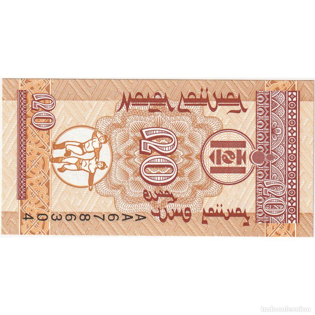 Billetes extranjeros: [#233287] Mongolia, 20 Mongo, UNC - Foto 1