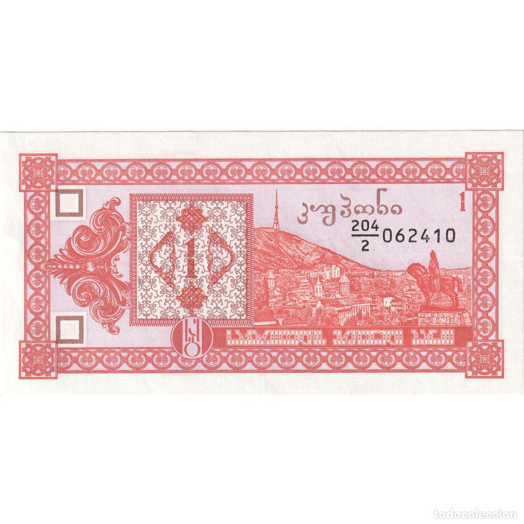 Billetes extranjeros: [#233293] Georgia, 1 (Laris), SC - Foto 1