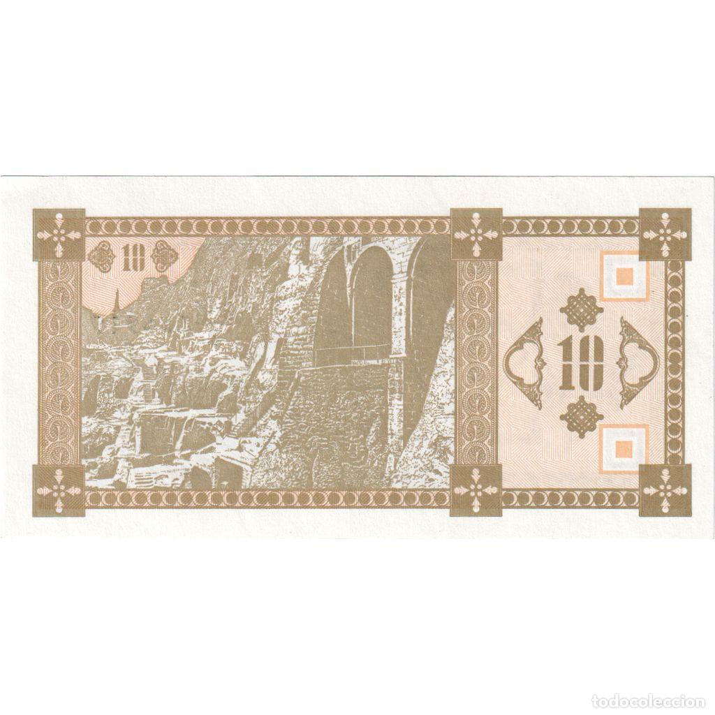 Billetes extranjeros: [#233294] Georgia, 10 (Laris), UNC - Foto 2