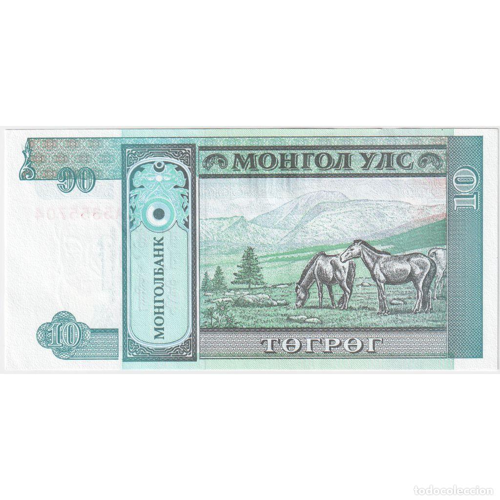 Billetes extranjeros: [#233274] Mongolia, 10 Tugrik, UNC - Foto 2