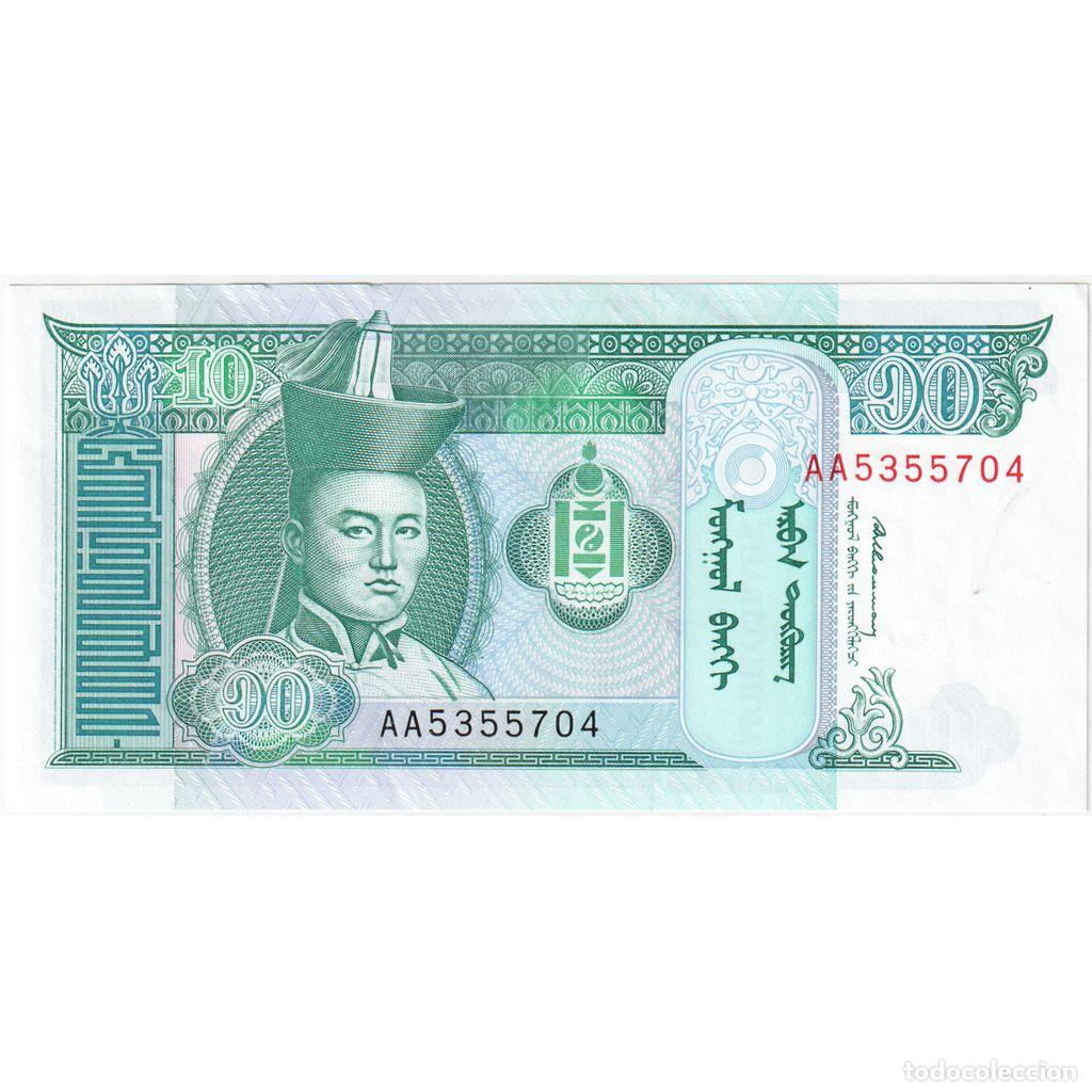 Billetes extranjeros: [#233274] Mongolia, 10 Tugrik, UNC - Foto 1