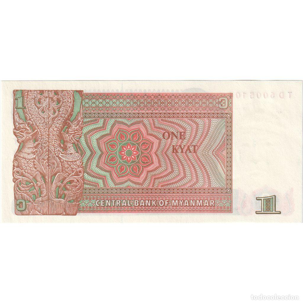 Billetes extranjeros: [#233311] Myanmar, 1 Kyat, UNC - Foto 2