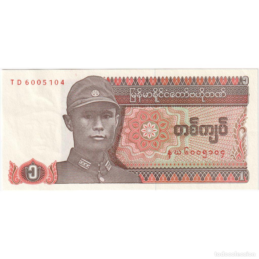 Billetes extranjeros: [#233311] Myanmar, 1 Kyat, UNC - Foto 1