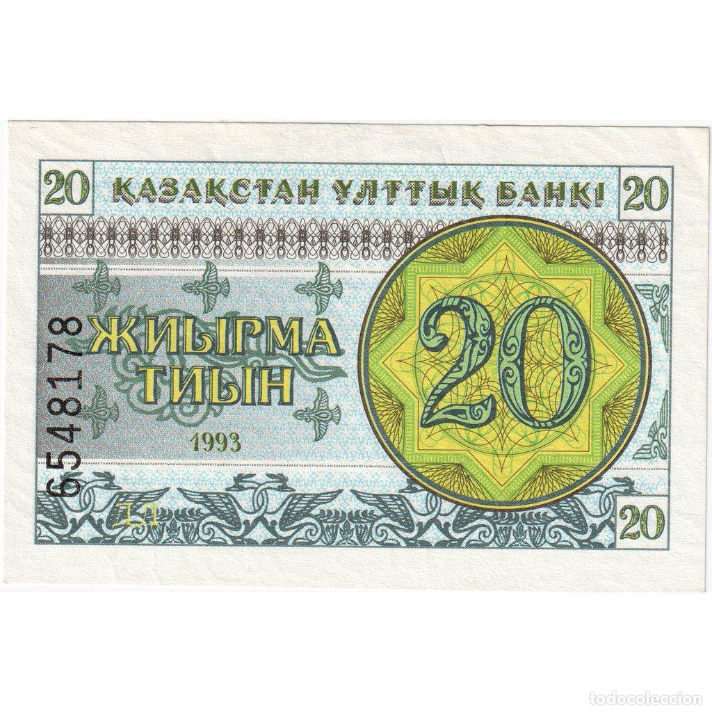 Billets internationaux: [#233308] Kazajist&aacute;n, 20 Tyin, 1993, UNC