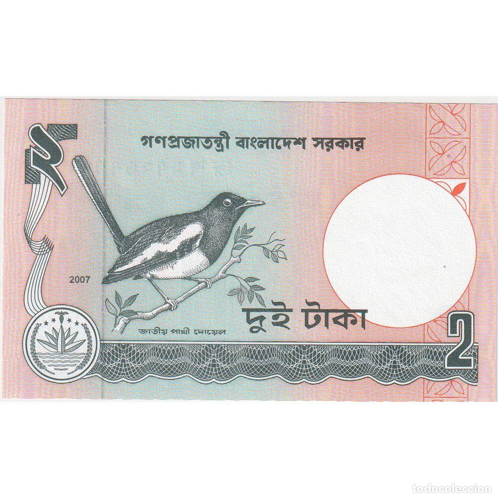Billets internationaux: [#233285] Bangladesh, 2 Taka, 2009, UNC