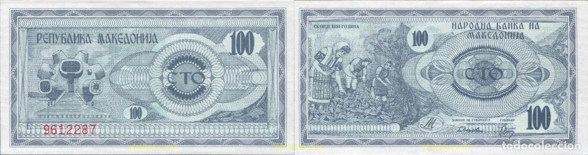 Billetes extranjeros: 9472 MACEDONIA 1992 MACEDONIA 1000 DENARI 1992