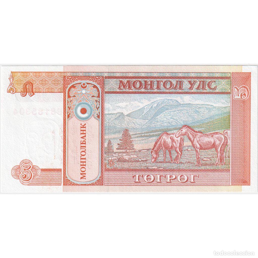 Billetes extranjeros: [#233272] Mongolia, 5 Tugrik, Undated (2014), EBC - Foto 2
