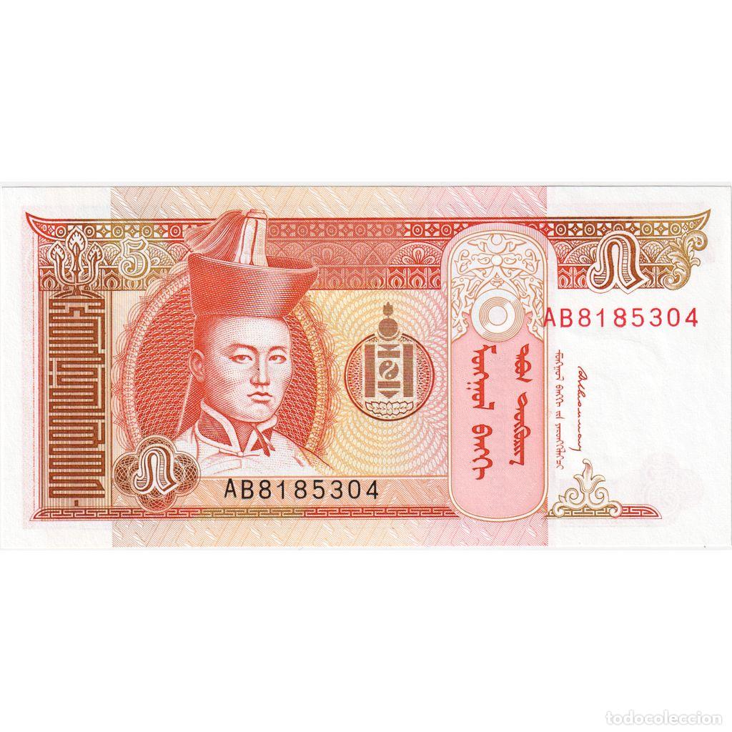 Billetes extranjeros: [#233272] Mongolia, 5 Tugrik, Undated (2014), EBC - Foto 1