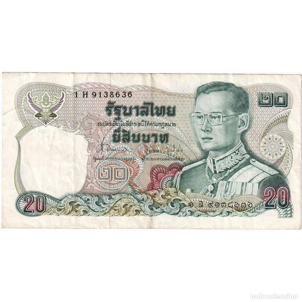 Billets internationaux: [#1232806] Tailandia, 20 Baht, Undated (2003), MBC