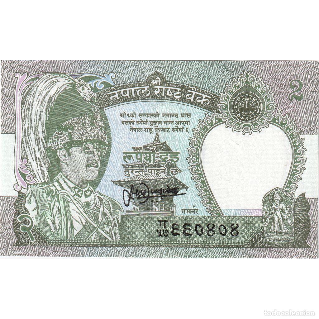 Billetes extranjeros: [#233282] Nepal, 2 Rupees, UNC - Foto 1