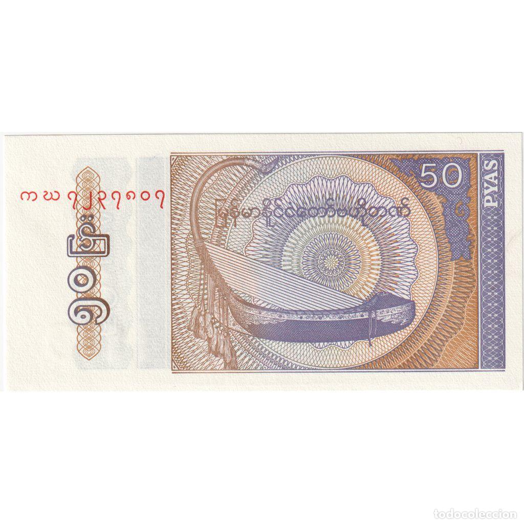 Billetes extranjeros: [#233302] Myanmar, 50 Pyas, UNC - Foto 1