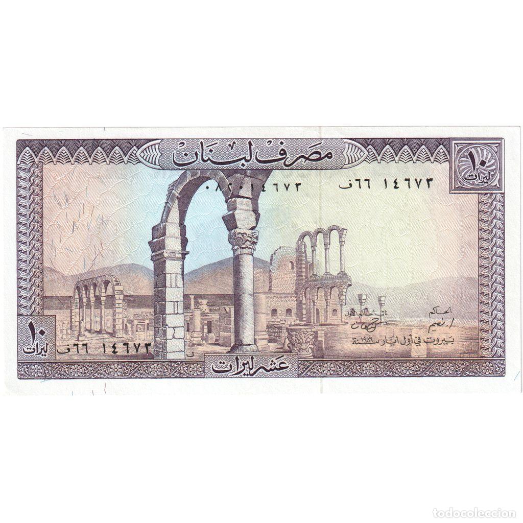 Billetes extranjeros: [#1232776] L&iacute;bano, 10 Livres, UNC - Foto 1
