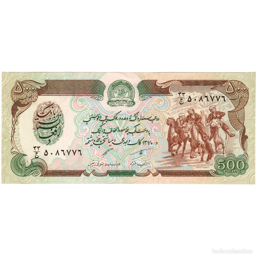 Billets internationaux: [#233387] Afganist&aacute;n, 500 Afghanis, UNC