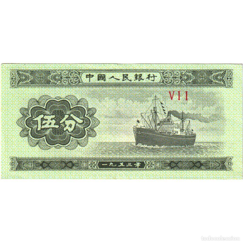 Billetes extranjeros: [#233390] China, 5 Fen, UNC - Foto 1