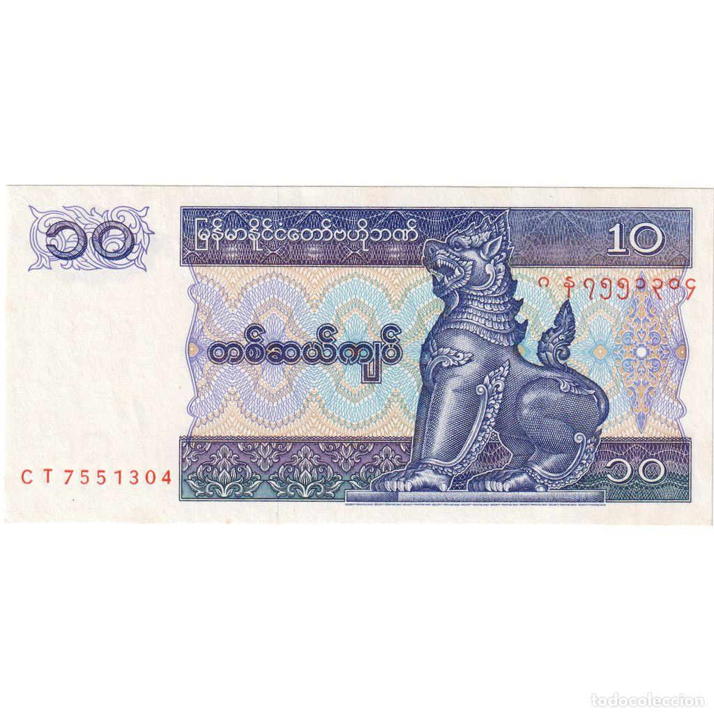 Billetes extranjeros: [#233404] Myanmar, 10 Kyats, SC - Foto 2