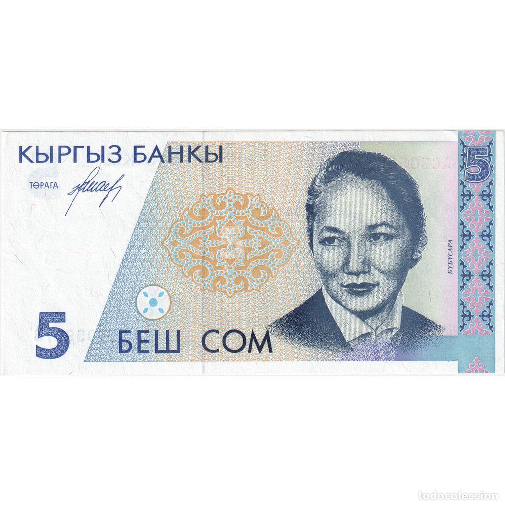 Billetes extranjeros: [#233542] KIRGUIST&Aacute;N, 5 Som, UNC - Foto 1