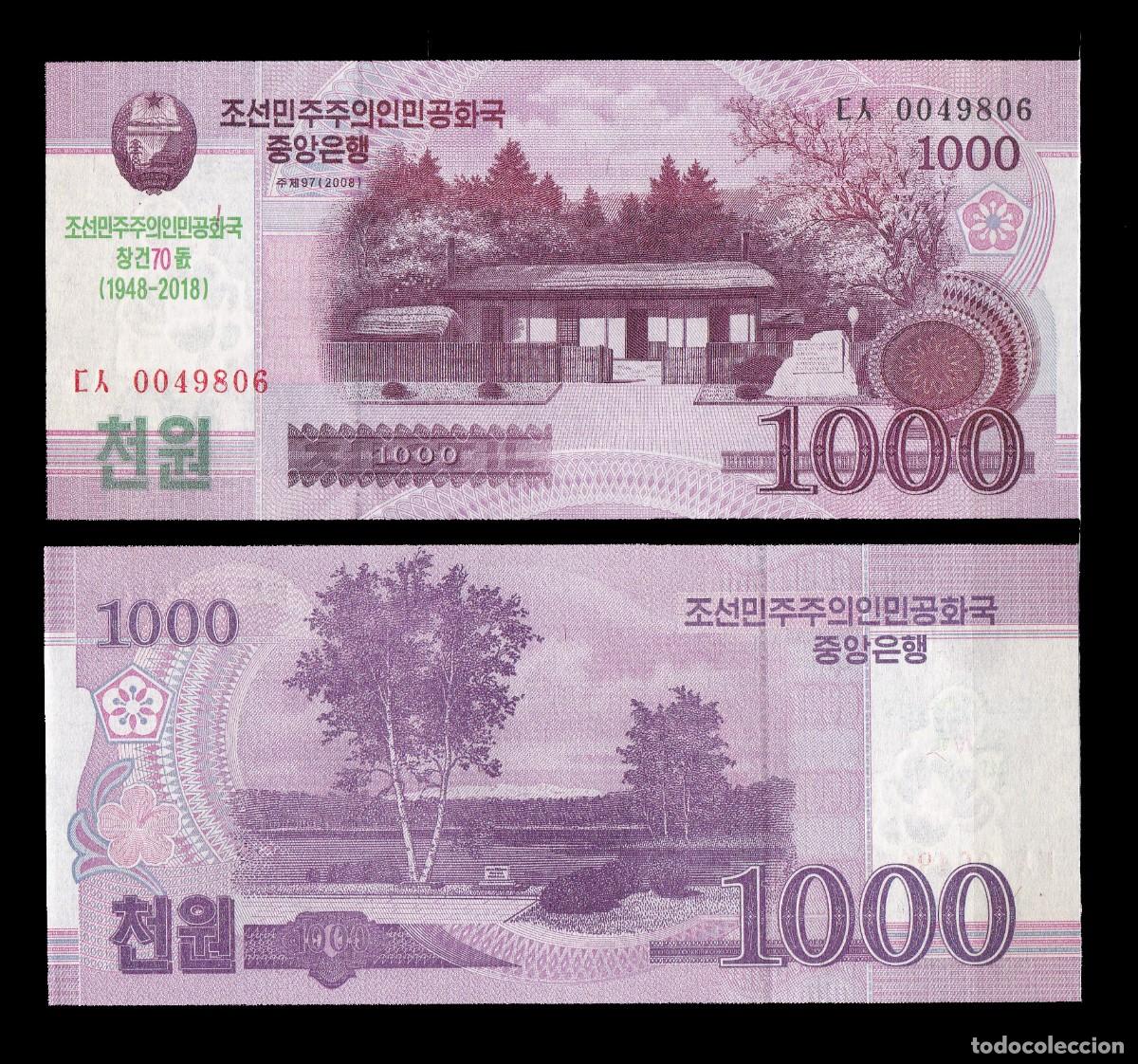 Billetes extranjeros: Corea del Norte - 1000 won de 2018 - 70 aniversario - Sin circular - Foto 1