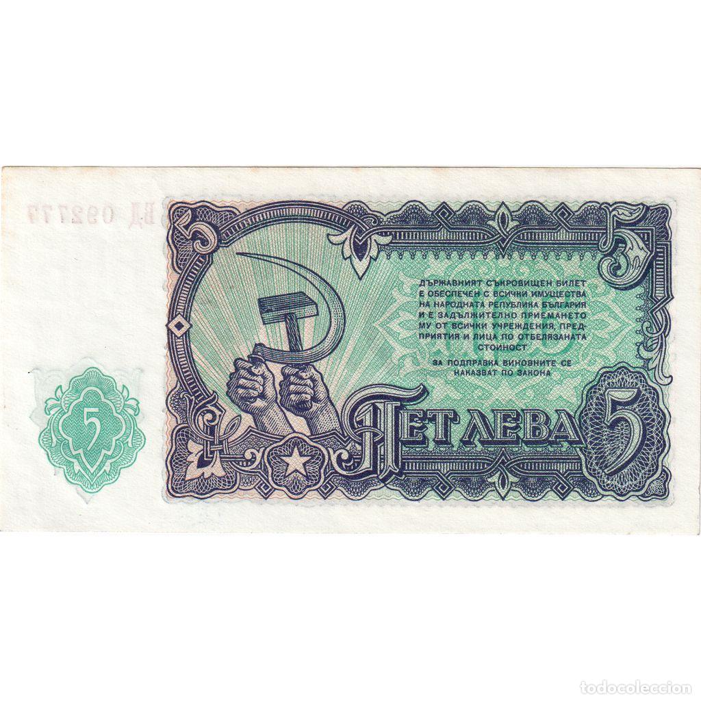 Billetes extranjeros: [#233550] Bulgaria, 5 Leva, UNC - Foto 2