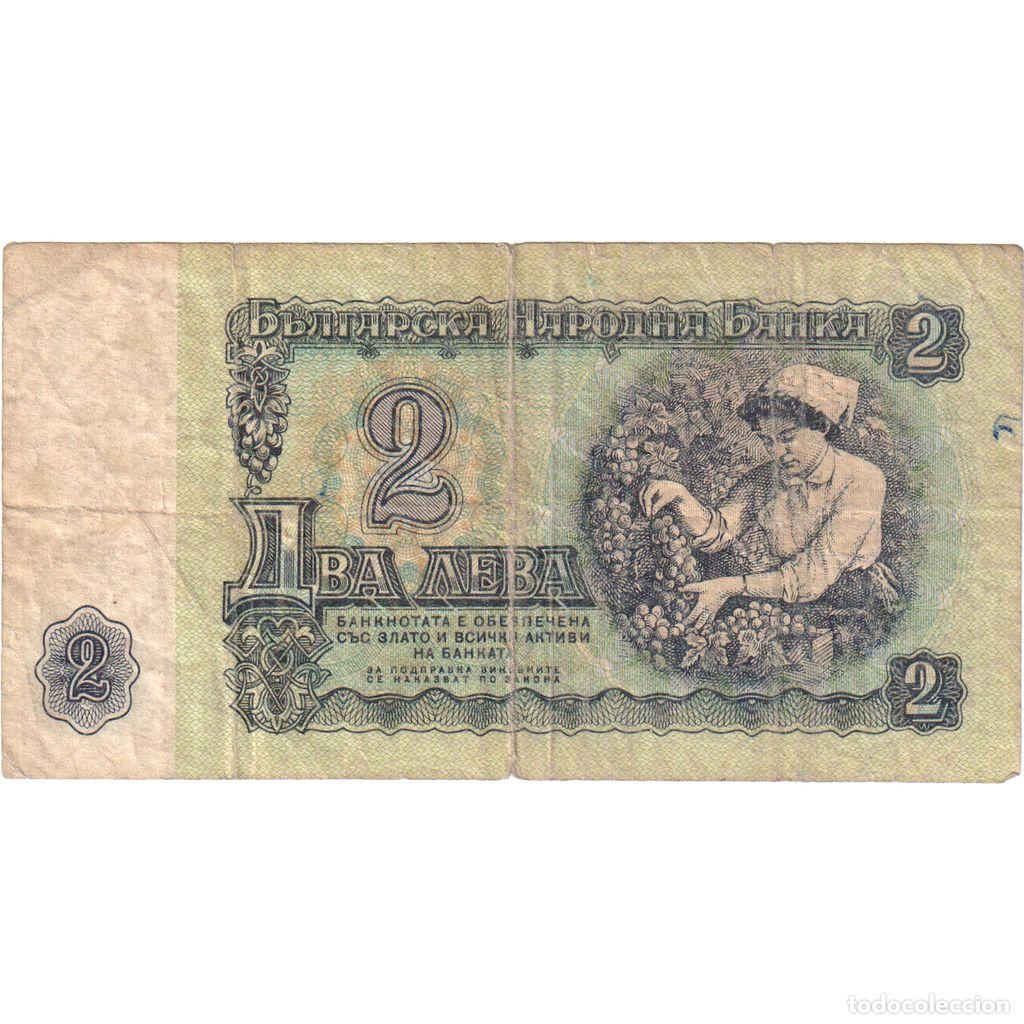 Billetes extranjeros: [#233546] Bulgaria, 2 Leva, MC+ - Foto 2