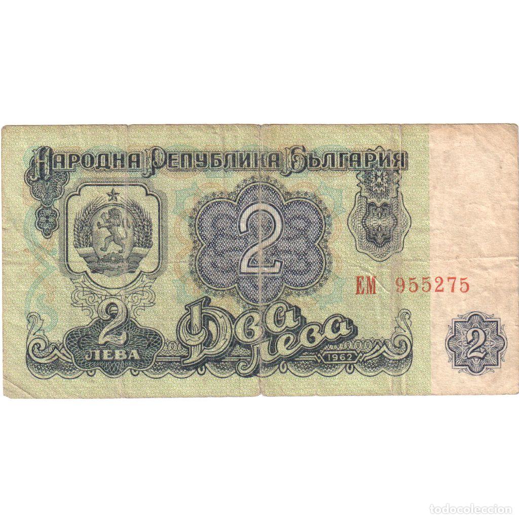 Billetes extranjeros: [#233546] Bulgaria, 2 Leva, MC+ - Foto 1