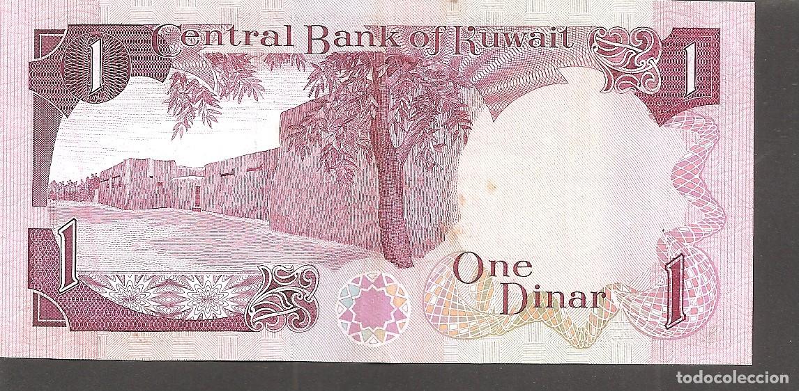 Billetes extranjeros: KUWAIT 1 DINAR 1980-1991 - Foto 2