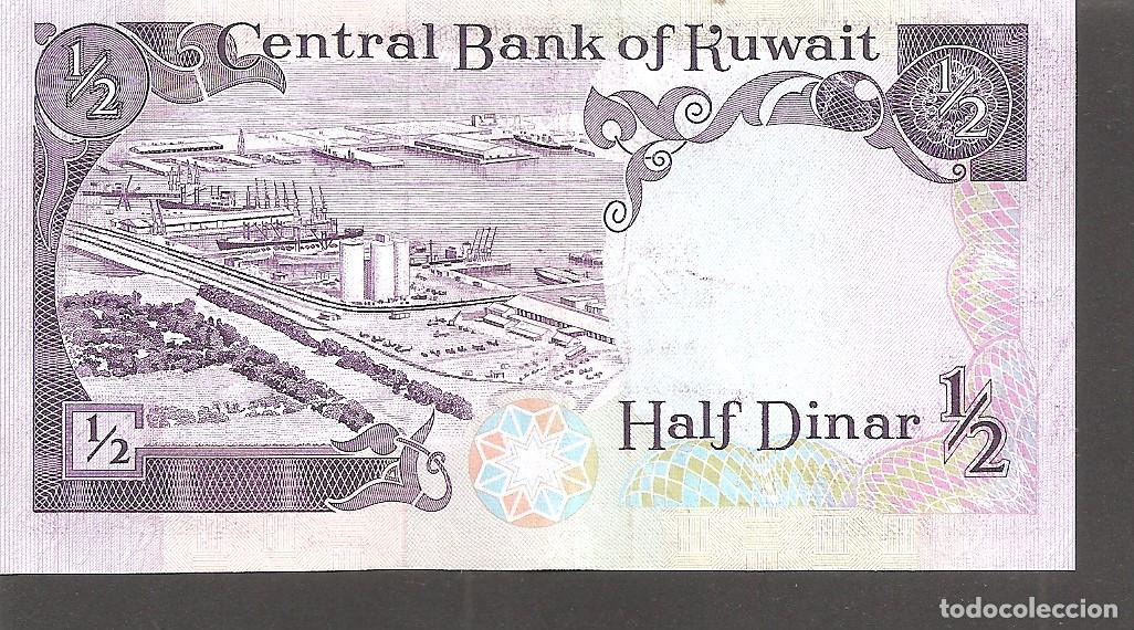 Billetes extranjeros: KUWAIT 1/2 DINAR 1980-1991 - Foto 2