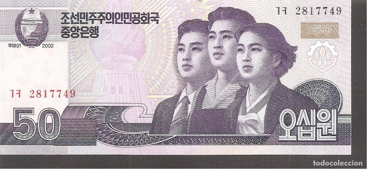 Billetes extranjeros: COREA DEL NORTE 50 WON 2002 SC/UNC - Foto 1