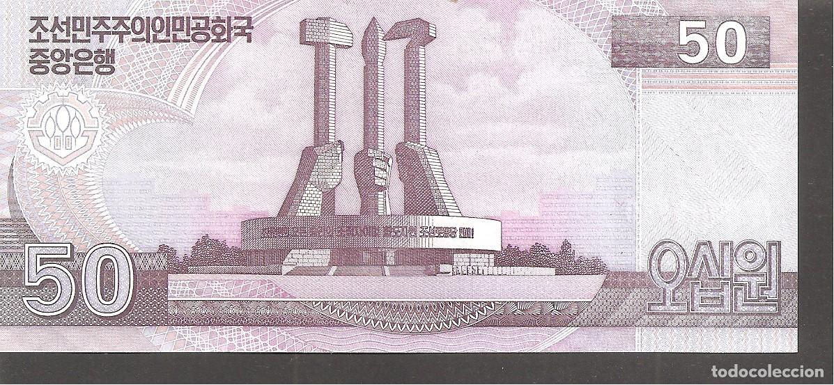 Billetes extranjeros: COREA DEL NORTE 50 WON 2002 SC/UNC - Foto 2