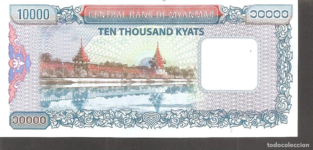 Billetes extranjeros: BIRMANIA 10000 KYATS 2015 SC/UNC - Foto 2