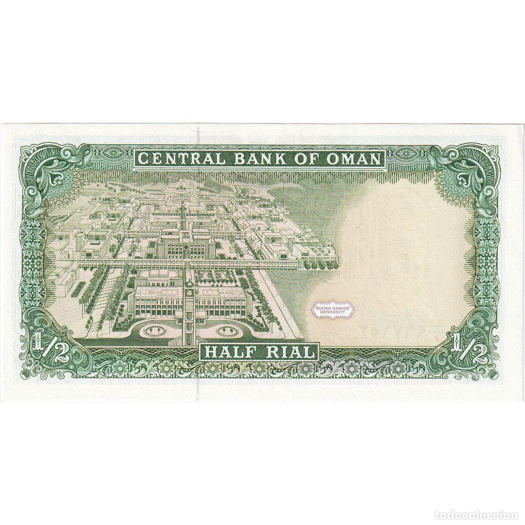 Billetes extranjeros: [#233396] Om&aacute;n, 1/2 Rial, UNC - Foto 2