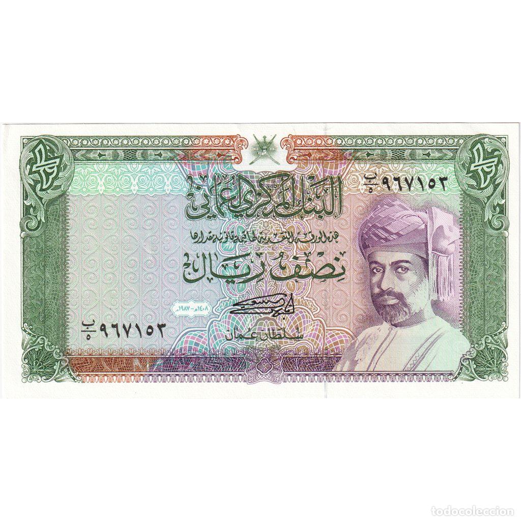 Billetes extranjeros: [#233396] Om&aacute;n, 1/2 Rial, UNC - Foto 1