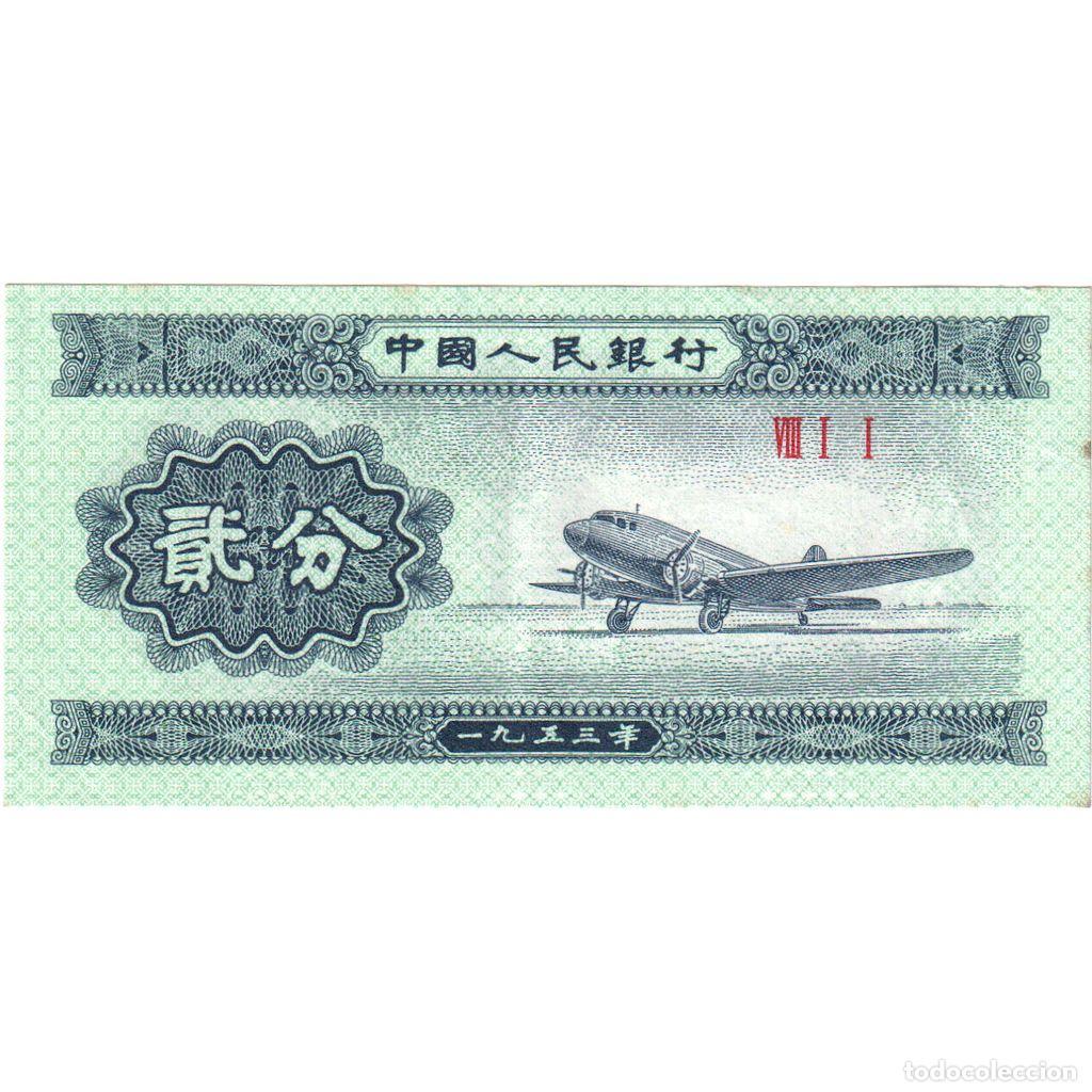 Billetes extranjeros: [#233392] China, 2 Fen, EBC - Foto 1